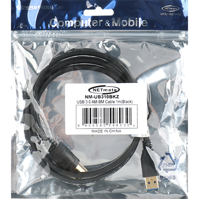 강원전자 넷메이트 USB3.0 AM-BM 케이블 1m (블랙)