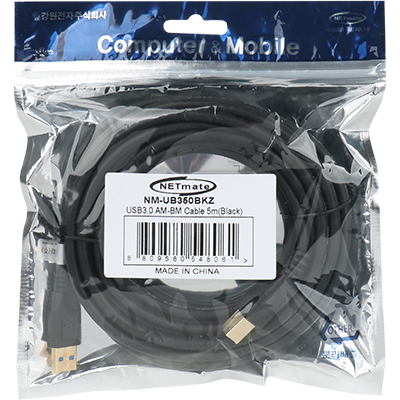 강원전자 넷메이트 NM-UB350BKZ USB3.0 AM-BM 케이블 5m (블랙)