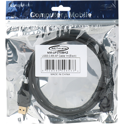 강원전자 넷메이트 USB3.0 연장 AM-AF 케이블 1m (블랙) NM-UF310BKZ