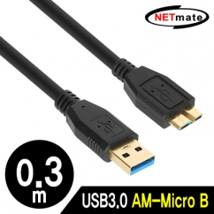 강원전자 넷메이트 USB3.0 AM-Micro B 케이블 0.3m (블랙)