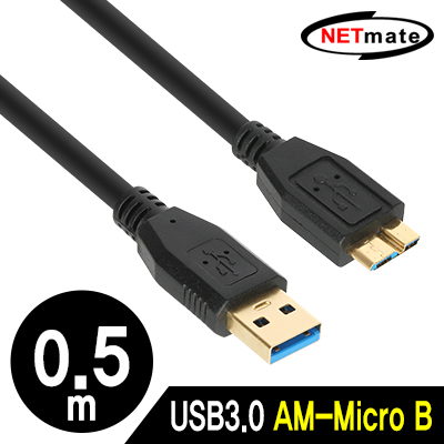 강원전자 넷메이트 USB3.0 AM-Micro B 케이블 0.5m (블랙) NM-UM305BKZ