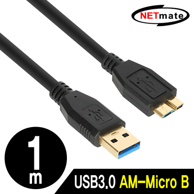 강원전자 넷메이트 NM-UM310BKZ USB3.0 AM-Micro B 케이블 1m (블랙)