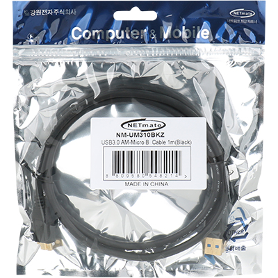 강원전자 넷메이트 USB3.0 AM-Micro B 케이블 1m (블랙)