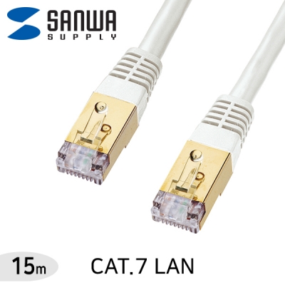 강원전자 산와서플라이 KB-T7-15WN CAT.7 SSTP 다이렉트 케이블 15m