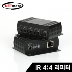 NETmate IE01-2 iR 4:4 리피터
