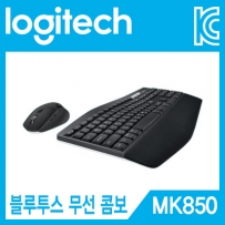  MK850 썸네일 이미지