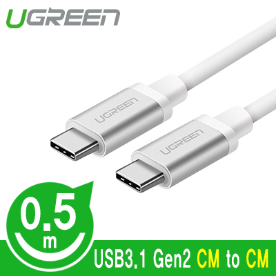 유그린 U-10680 USB3.1 Gen2 CM-CM 케이블 0.5m(USB Type C 케이블)