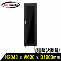 NETmate NM-S2000SBK 방음랙(서버랙)