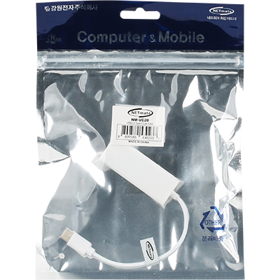 강원전자 넷메이트 USB2.0 Type C 유선 랜카드(Realtek)