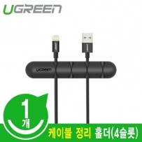  U-50257 썸네일 이미지