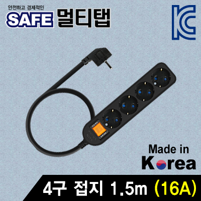 강원전자 넷메이트 NM-SB415 SAFE 멀티탭 4구 접지 1.5m (블랙)