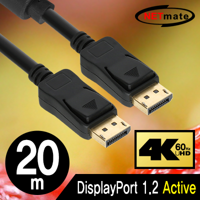 강원전자 넷메이트 NM-DPA20 DisplayPort 1.2 Active 케이블 20m