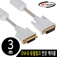 강원전자 넷메이트 NMC-DD30FZ DVI-D 듀얼 연장 케이블 3m