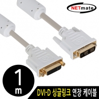  NMC-DS10FZ 썸네일 이미지