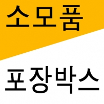 박스(NETMATE 21)