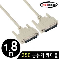 NETmate NMC-NW18GZ 25C 공유기 케이블 1.8m