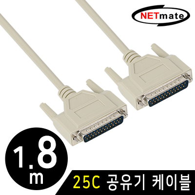 강원전자 넷메이트 25C 공유기 케이블 1.8m