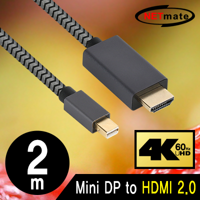 강원전자 넷메이트 Mini DisplayPort 1.2 to HDMI 2.0 케이블 2m