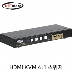 강원전자 넷메이트 4K 지원 HDMI KVM 4:1 스위치(USB/케이블 포함)