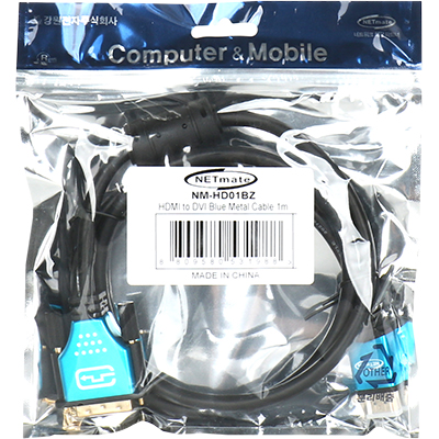 강원전자 넷메이트 NM-HD01BZ HDMI to DVI Blue Metal 케이블 1m