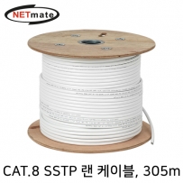 NETmate NM-U8305 CAT.8 SSTP 기가비트 랜 케이블 305m