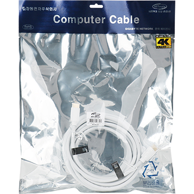 강원전자 넷메이트 NMC-HM100W 4K 60Hz HDMI 2.0 Active 케이블 10m