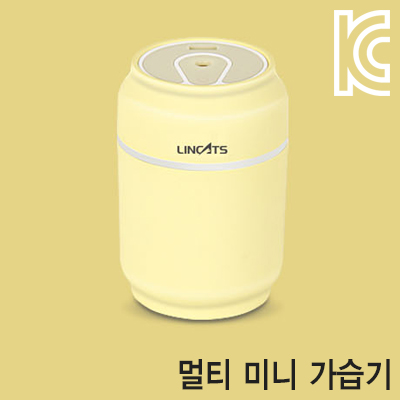 LINCATS(링켓) LC-UMH31(YELLOW) 멀티 미니 가습기