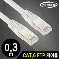 강원전자 넷메이트 CAT.6 FTP 다이렉트 케이블 0.3m
