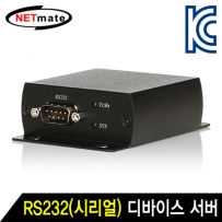  NM-RS05 썸네일 이미지