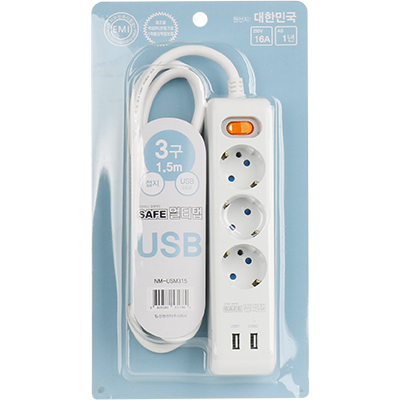 SAFE 멀티탭 NM-USM315 USB 2포트 3구 접지 1.5m