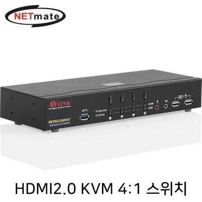 강원전자 넷메이트 IC-714AUHR 4K 60Hz HDMI 2.0 KVM 4:1 스위치(USB)