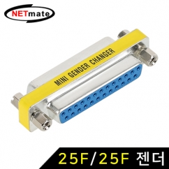 NETmate NM-G25FZ 25F/25F 젠더