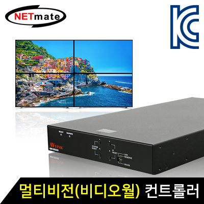 강원전자 넷메이트 HDMI 멀티비전(비디오월) 컨트롤러 QW-202AS