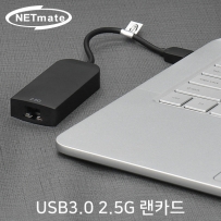  NM-UA25 썸네일 이미지