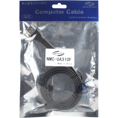 강원전자 넷메이트 NMC-UA310F (2/2) USB3.0 AM-AM FLAT 케이블 1m (블랙)