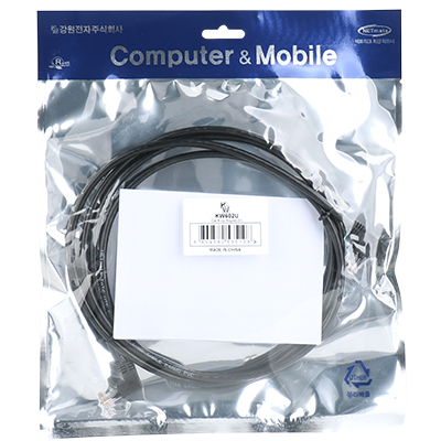 [표준제품]KW KW602U CAT.6 UTP 랜 케이블 2m (위쪽 꺾임)