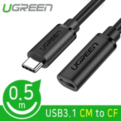 Ugreen U-40574 USB3.1 연장 CM-CF 케이블 0.5m