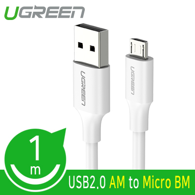 유그린 U-60141 USB2.0 마이크로 5핀 케이블 1m (화이트)