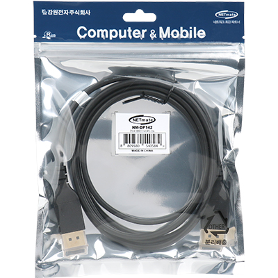 강원전자 넷메이트 VESA 공식 인증 8K 60Hz DisplayPort 1.4 케이블 2m