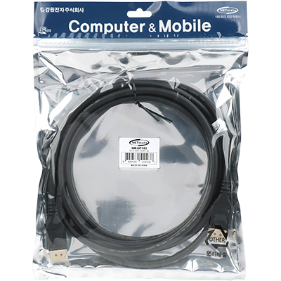 강원전자 넷메이트 VESA 공식 인증 8K 60Hz DisplayPort 1.4 케이블 3m