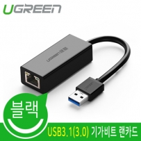  U-20256 썸네일 이미지
