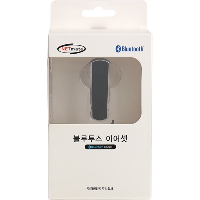 강원전자 넷메이트 NM-ZP21B 블루투스 이어셋(블랙)