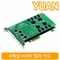 강원전자 YUAN(유안) YPC06 8채널 HDMI 캡처 카드