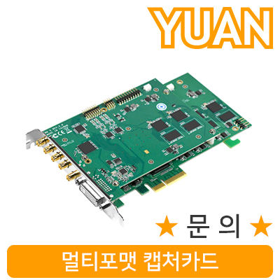 강원전자 YUAN(유안) YPC19 멀티포맷 캡처 카드