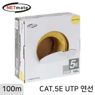 강원전자 넷메이트 NMC-UTP08T CAT.5E UTP 케이블 100m (연선/옐로우)