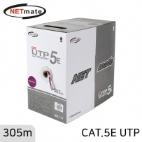 강원전자 넷메이트 CAT.5E UTP 케이블 305m (단선/바이올렛)