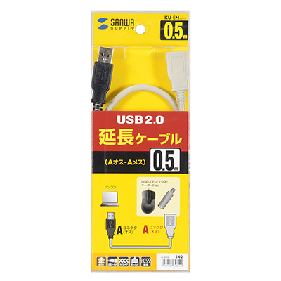 강원전자 산와서플라이 USB2.0 연장 AM-AF 케이블 0.5m