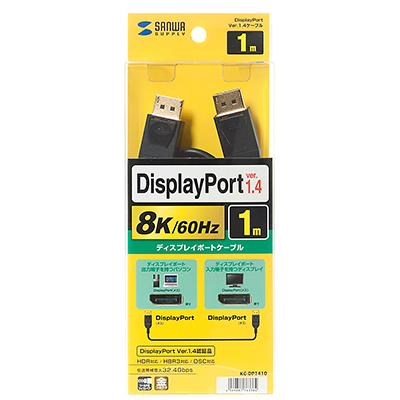 강원전자 산와서플라이 8K 60Hz DisplayPort 1.4 케이블 1m