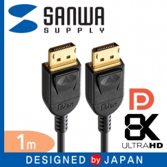 강원전자 산와서플라이 8K 60Hz DisplayPort 1.4 케이블 1m