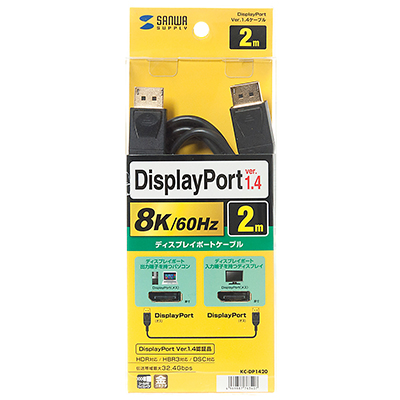 강원전자 산와서플라이 8K 60Hz DisplayPort 1.4 케이블 2m